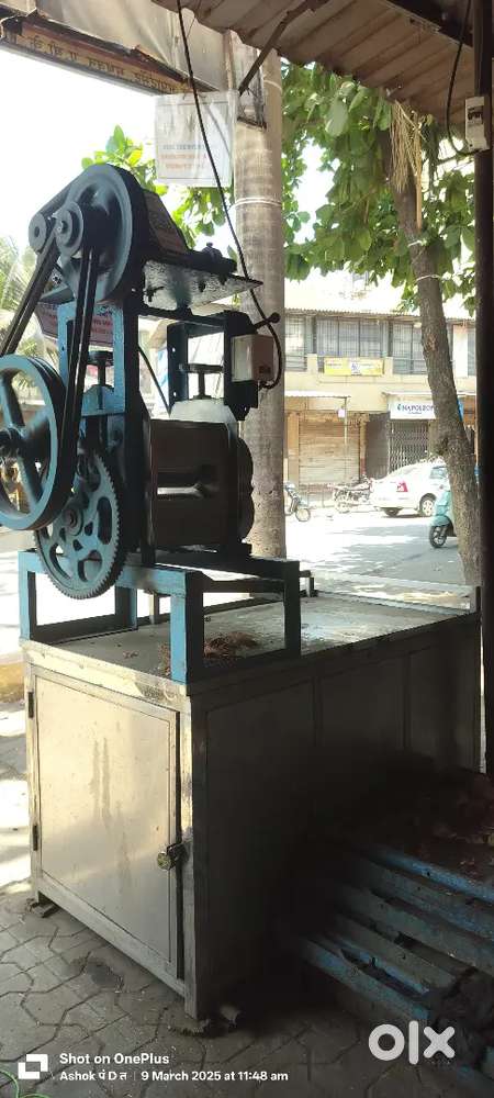 ganna machine