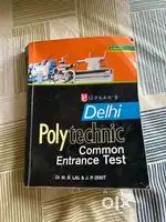 Delhi polytechnic entrance test book