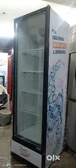 Visi fridge 500 liter