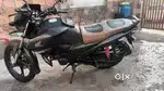 My new gadi