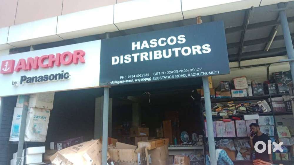 WANTED GODOWN HELPERS