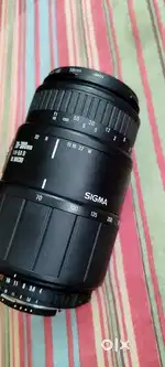 Camera Lanseas