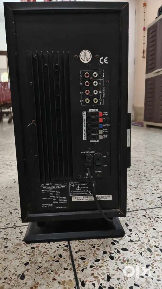 Home theatre