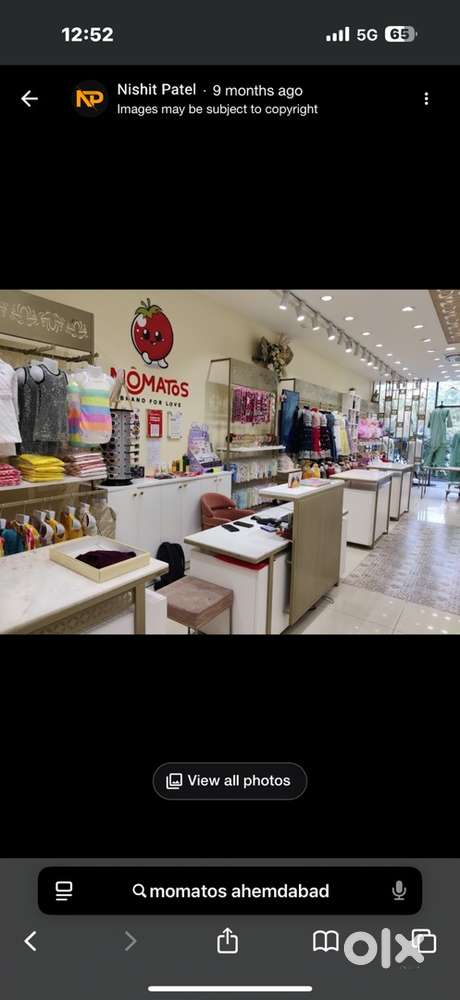 Manager and salesman required for kids wear showroom