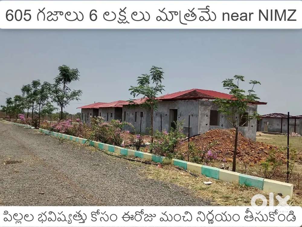 605 SQYDS 6LAKHS ONLY