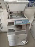 Xerox Machine