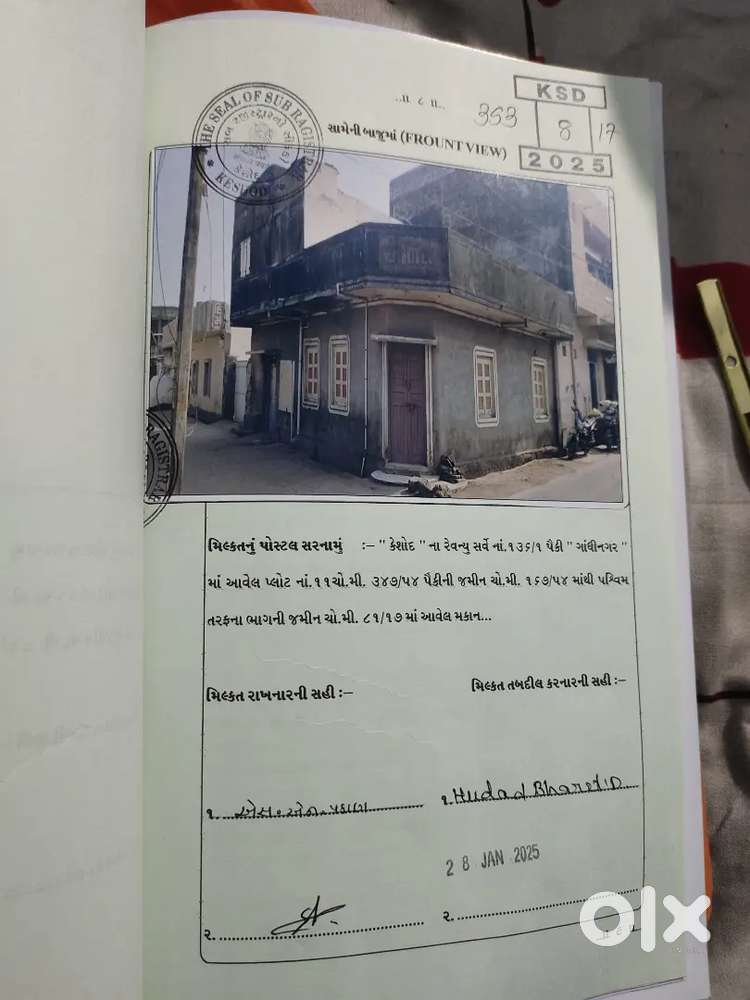 Best cornar house ,2road