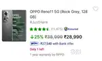 OPPO Reno11 5G (Rock Grey, 128gb