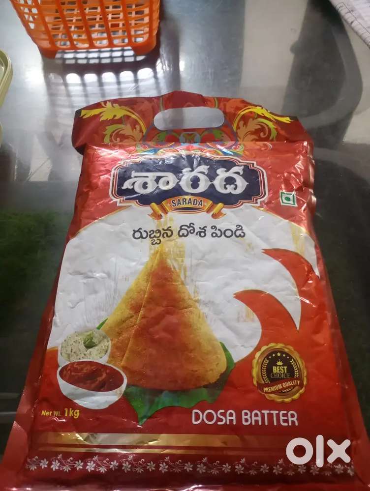 Dosa pindi packing ki Helpers ladies kavali