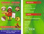 Driver helper  and cook (salary 15k above  ) for restaurant