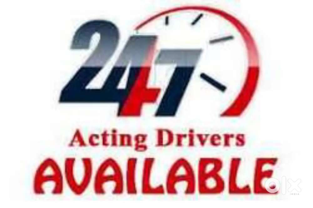 Acting Driver