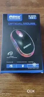 Wired mouse