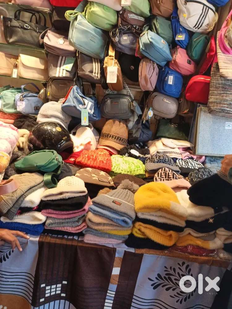 Shop ke liye