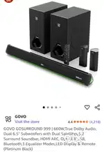Powerfull 660 W , Dual bass + Long Bar + 2 Satellite speakers ,Govo999
