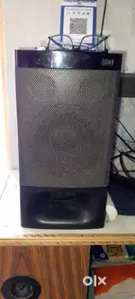 Sony 5.1 home theatre
