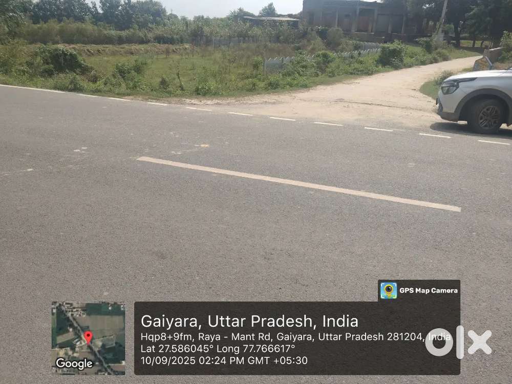 Land owned by pankaj yadav