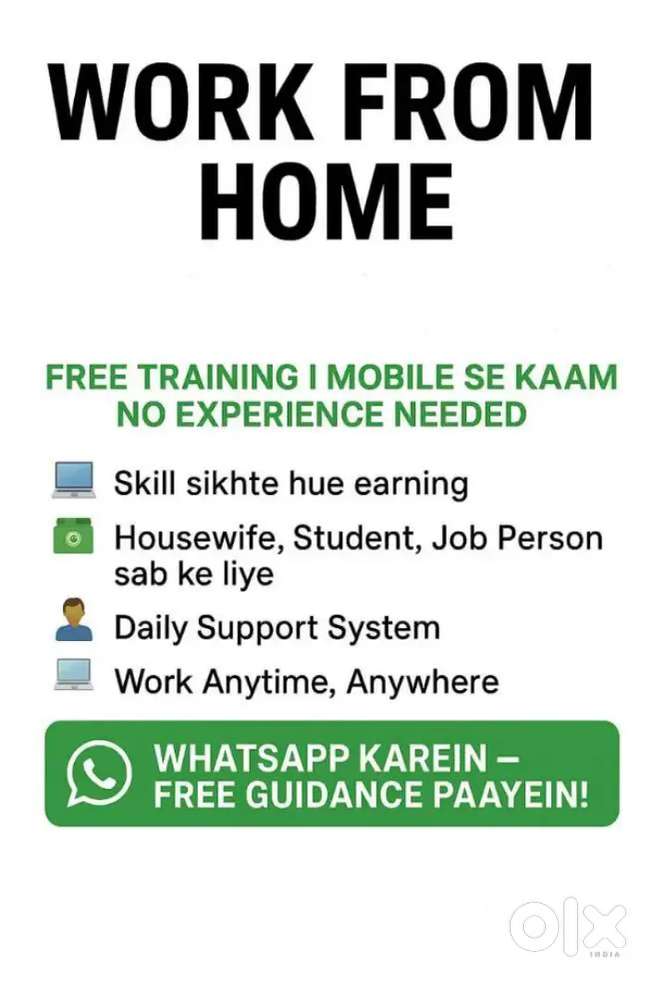 Work from home