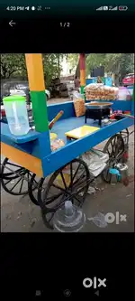 Pani puri Trolly