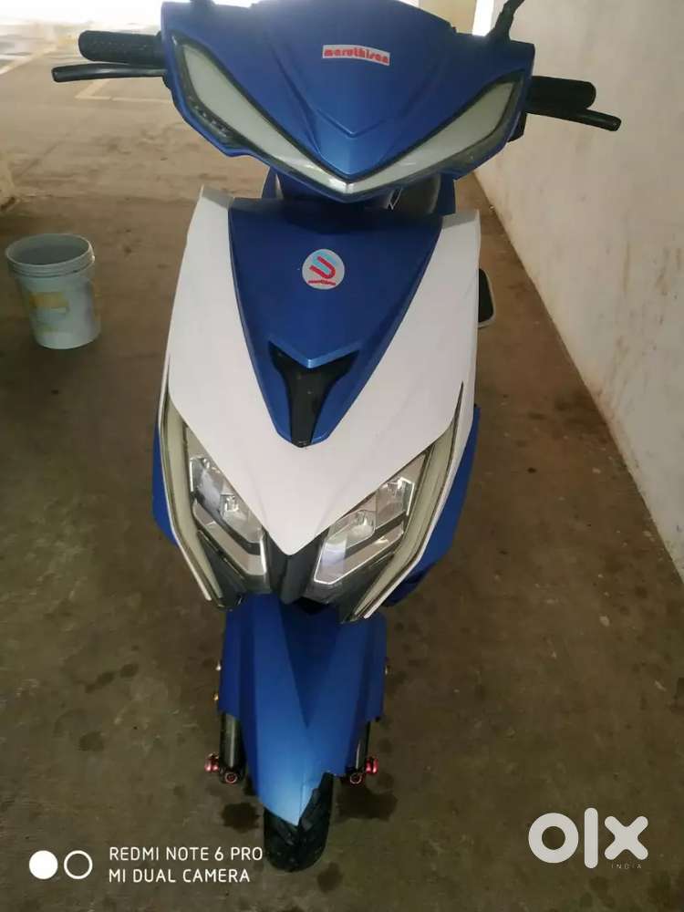 Battery is dead electric scooter