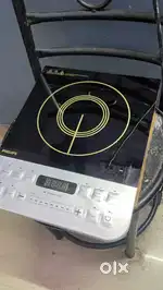Philips Induction Stove 2100W – Like New, With Bill & Box