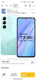 Vivo T3 new only one month emargency sale price 18k