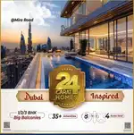 2BHK DISTRESS SALE INVESTOR FLAT RASSAZ GREEN VERY BIG CARPET