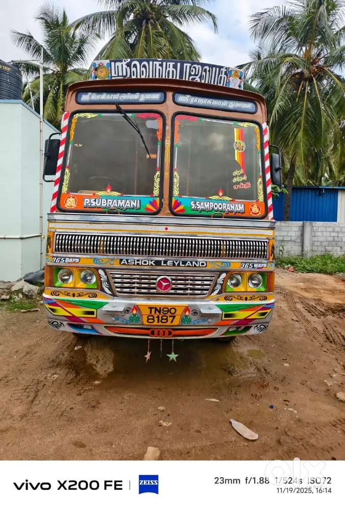 DRIVER REQUIRED, LORRY , SALEM