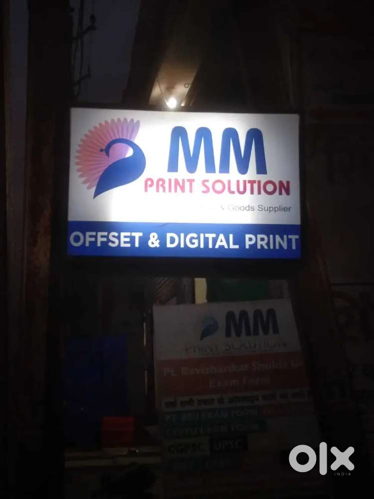 Graphic designer requirement