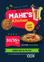 Mahe's Kitchen ( Home Made Food ) Since 2010