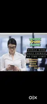 urgent requirement for mobile work from home with daily payment