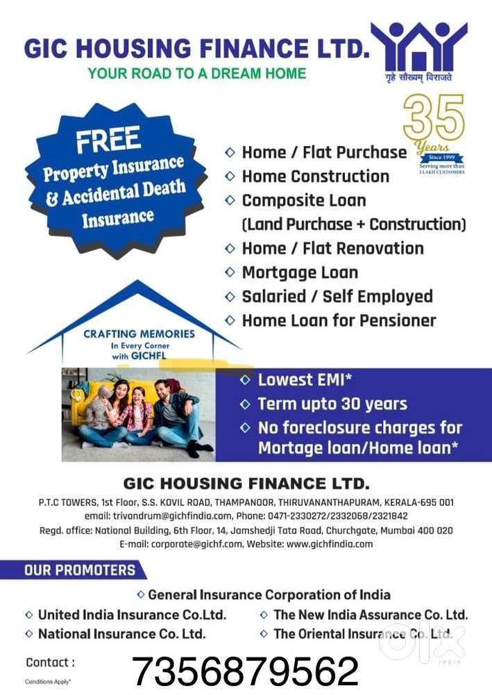 Home loan and Loan aginst property