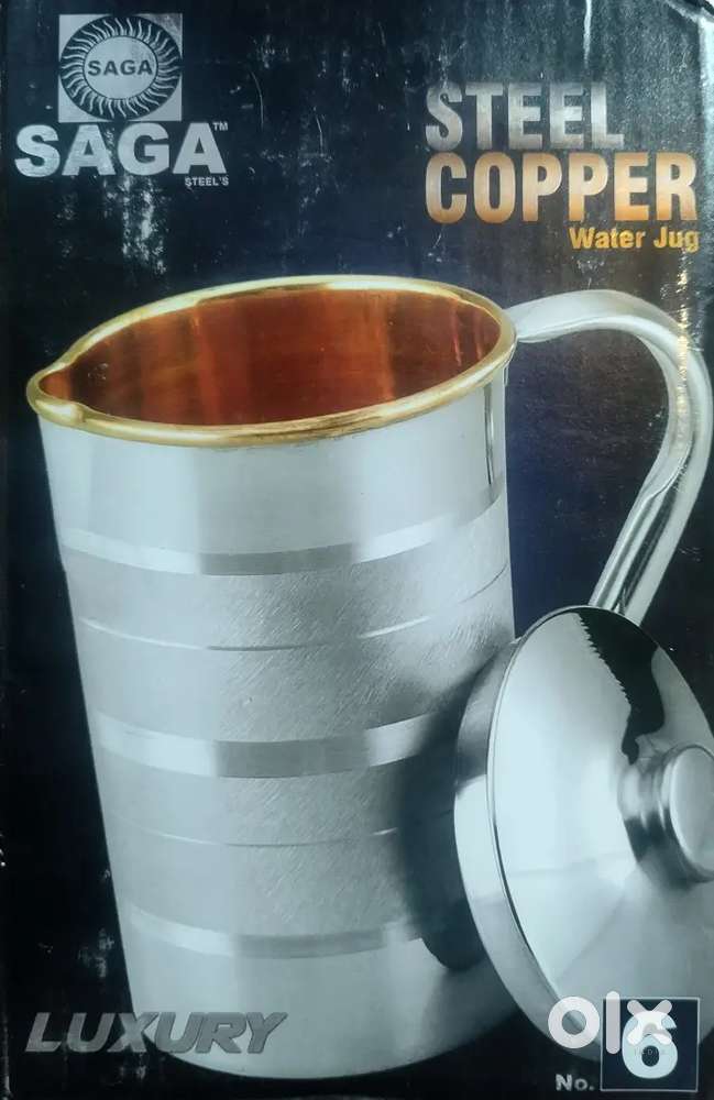 Steel Copper Water Jug (SAGA) 2.1 Liters