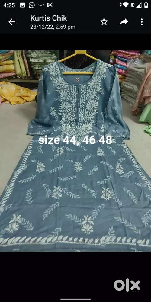 Shop for sell