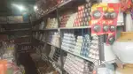 दुकान चालवाय द्याचं आहे मला सहित