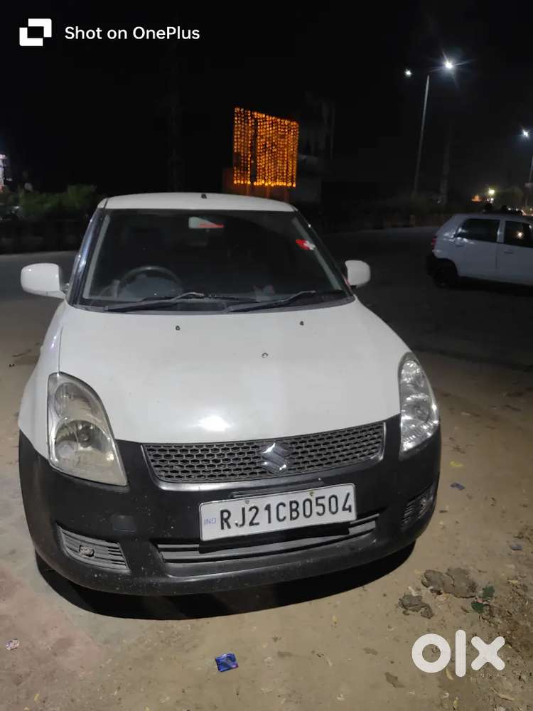 अच्छी कंडीशन में है शिफ्ट