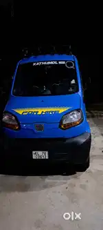 Bajaj qute pvt