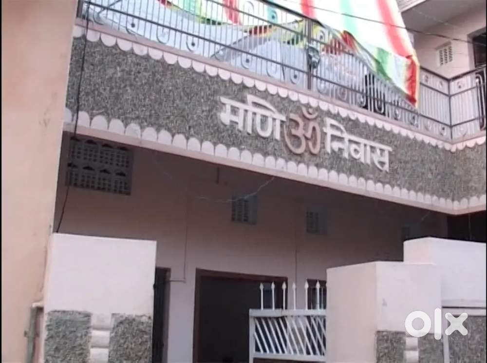 Sale sale sale sale sale sale sale