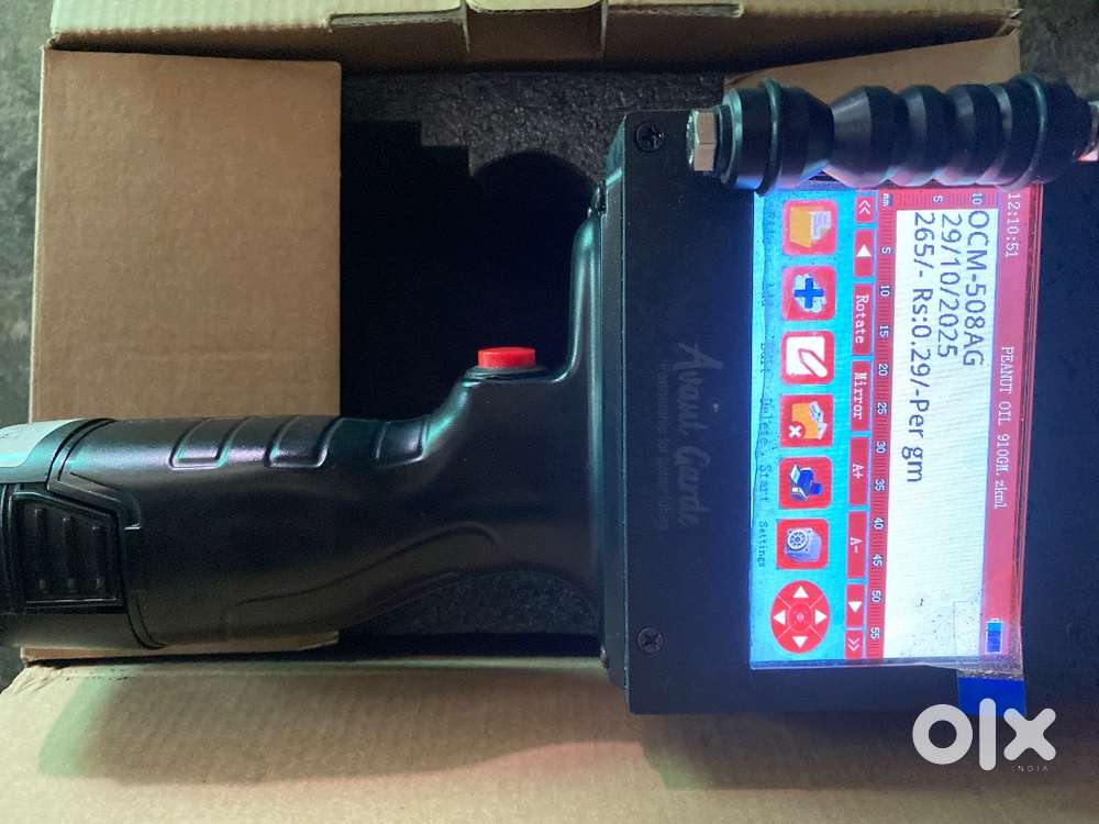 Hand Held Ink Jet Printer