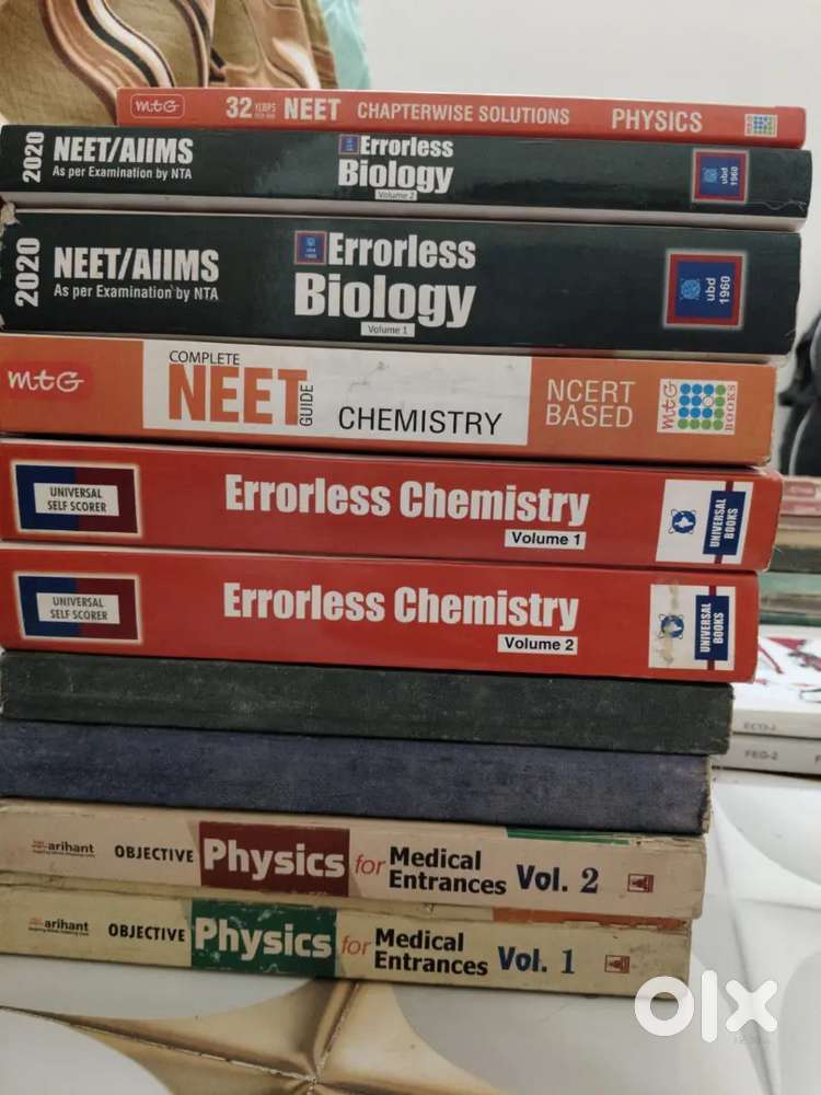Neet Guide books