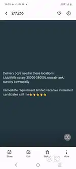 Delivery boys