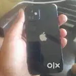 Bdiya phone ha