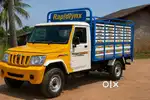 Wanted goods driver with batch licences