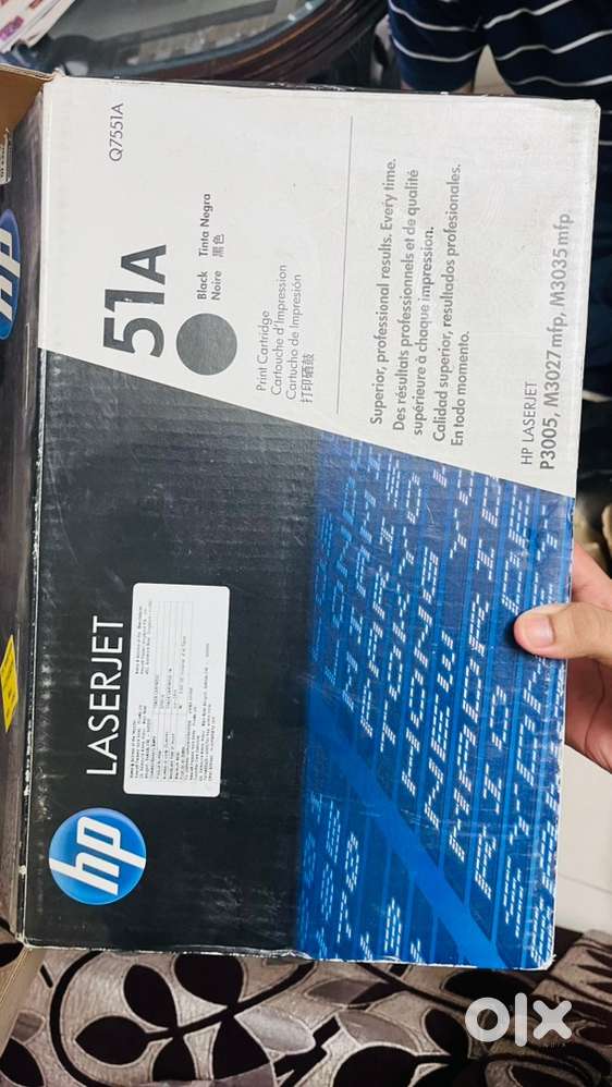 HP 51A (Q7551A) model New