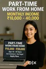 Work from home house wife college student job person anything else.