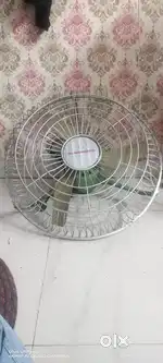 Almonard New Fan