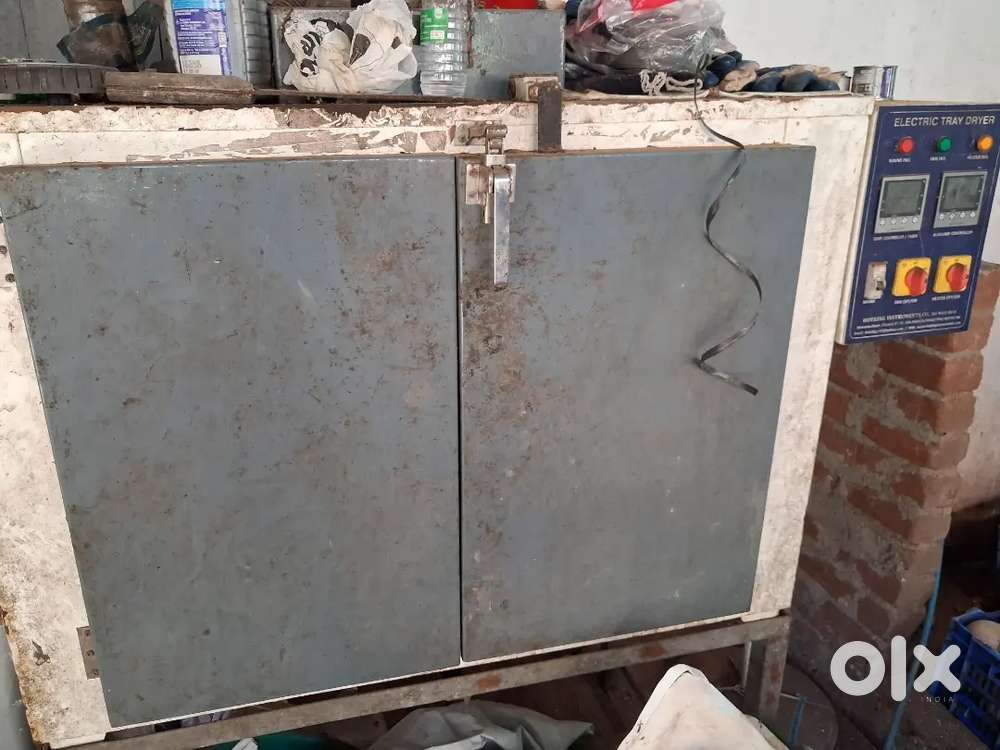 ELECTRIC DRYER