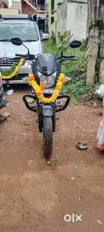 Two new tyers and new battery