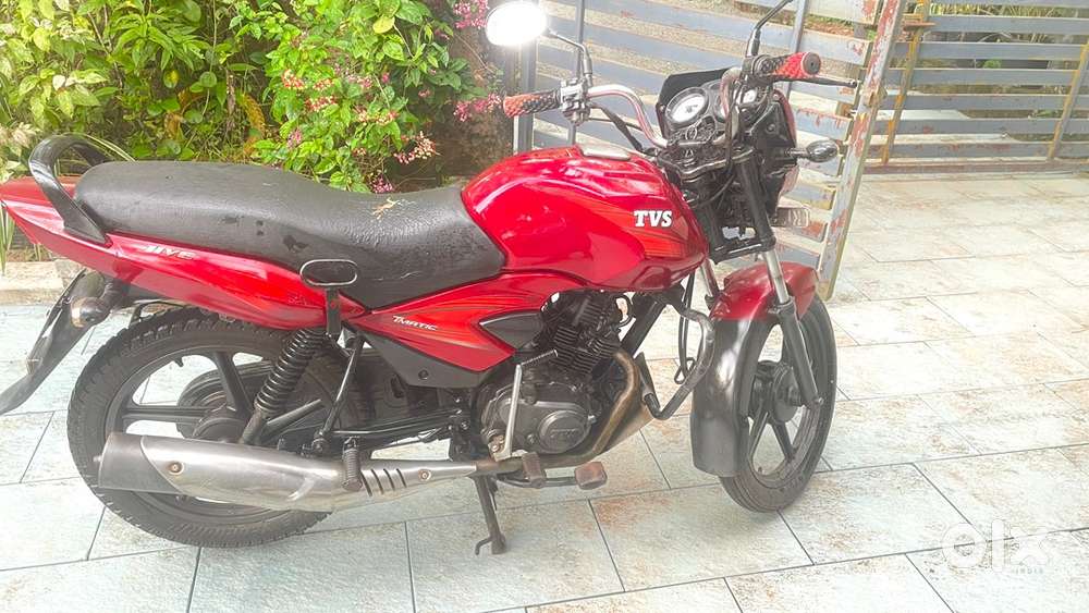 Still in use.. My favourite bike.