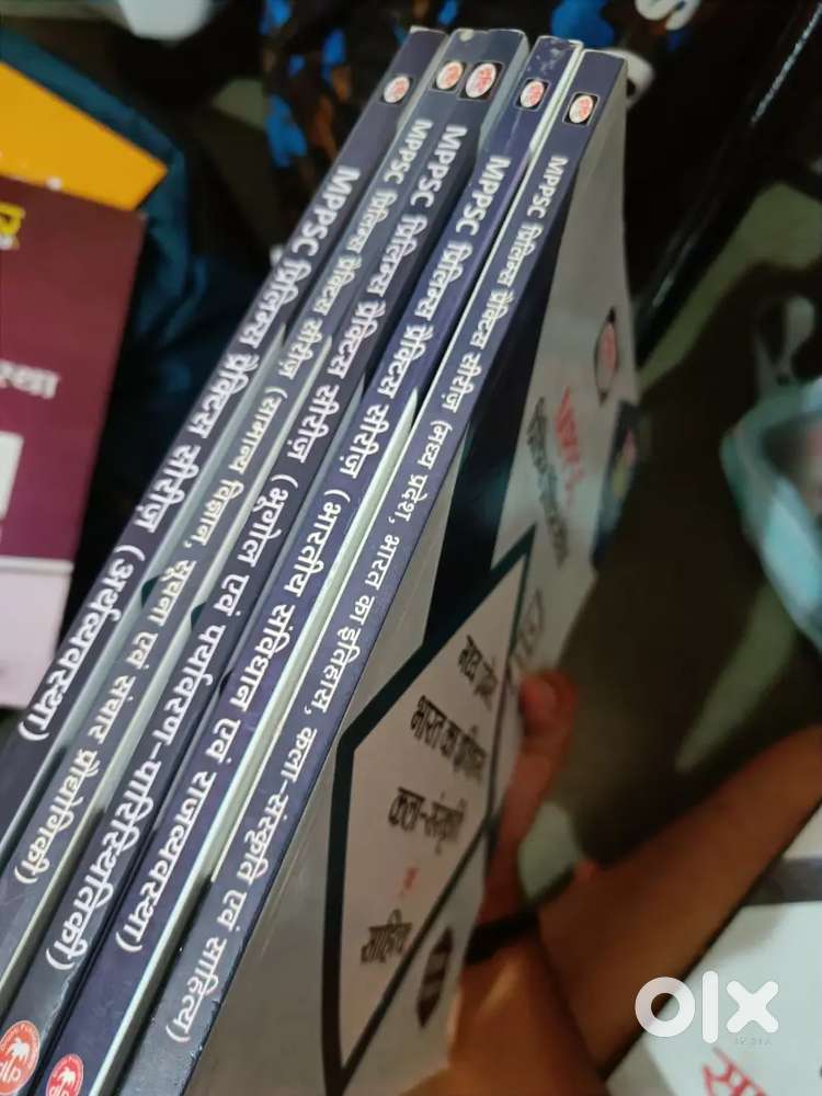 Drishti ias mppsc books