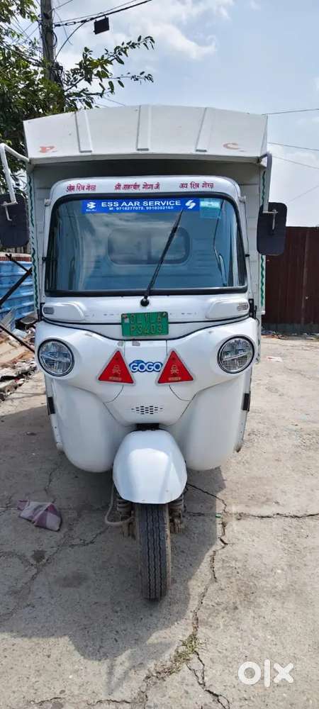 Three wheeler loading gadi ke liye driver ki need  Hai